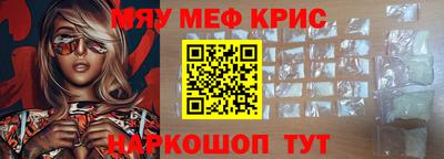 гашиш Владикавказ