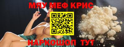 COCAINE Владивосток