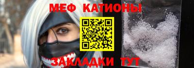 гашиш Владикавказ