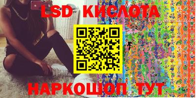 гашиш Владикавказ