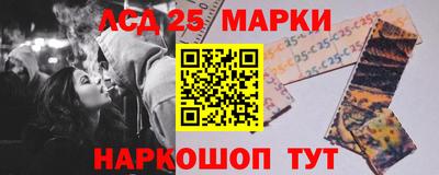 гашиш Владикавказ