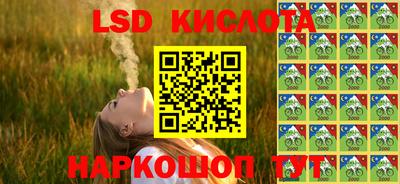 MDMA Premium VHQ Владимир