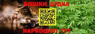гашиш Владикавказ
