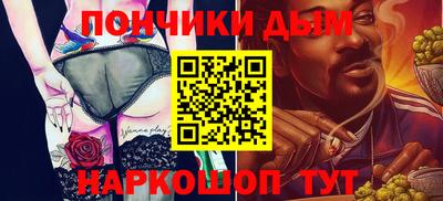 MDMA Premium VHQ Владимир