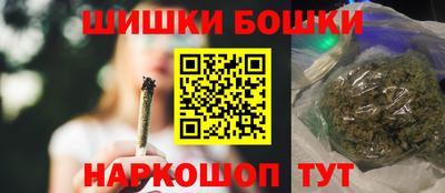 гашиш Владикавказ