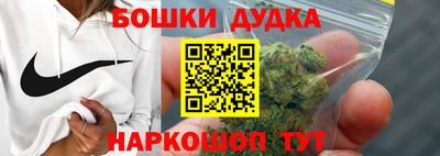 COCAINE Владивосток