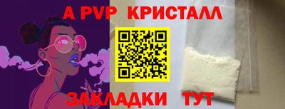 MDMA Premium VHQ Владимир