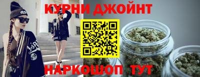 COCAINE Владивосток