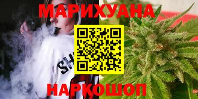 гашиш Владикавказ