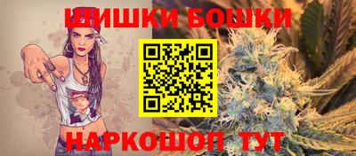 MDMA Premium VHQ Владимир