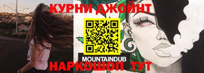 MDMA Premium VHQ Владимир