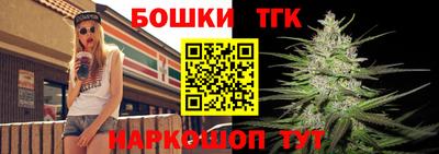 COCAINE Владивосток