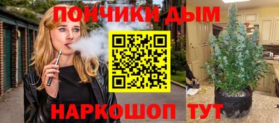 COCAINE Владивосток