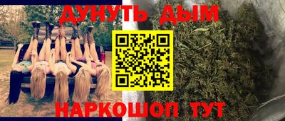COCAINE Владивосток