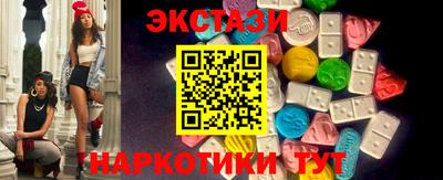 гашиш Владикавказ