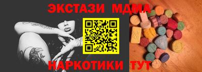 гашиш Владикавказ