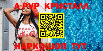 COCAINE Владивосток