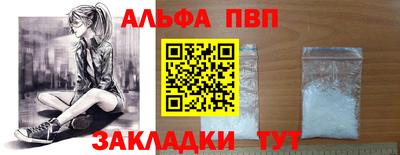 MDMA Premium VHQ Владимир