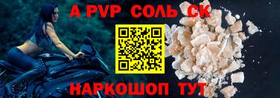 MDMA Premium VHQ Владимир