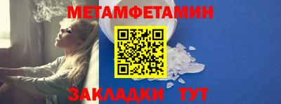 гашиш Владикавказ