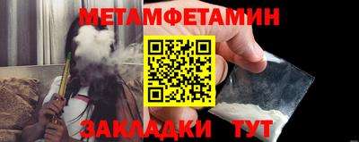 MDMA Premium VHQ Владимир