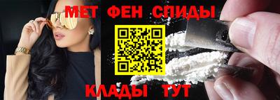 гашиш Владикавказ