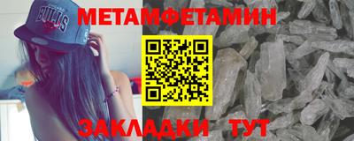 гашиш Владикавказ