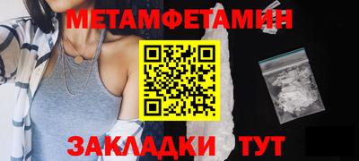 гашиш Владикавказ