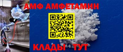 гашиш Владикавказ