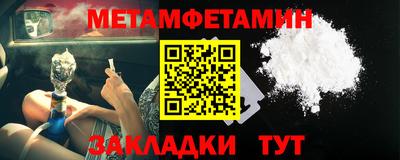 MDMA Premium VHQ Владимир