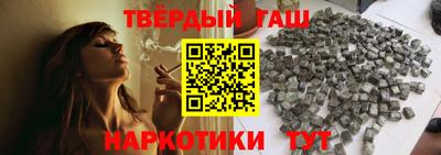 COCAINE Владивосток