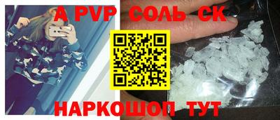 MDMA Premium VHQ Владимир
