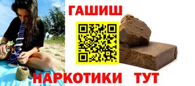 COCAINE Владивосток