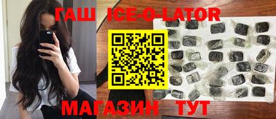 MDMA Premium VHQ Владимир