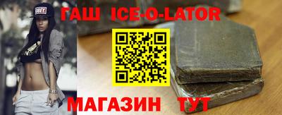 COCAINE Владивосток