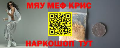 MDMA Premium VHQ Владимир