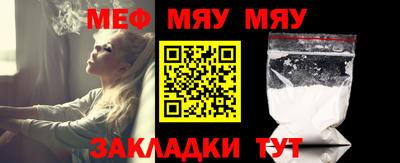 MDMA Premium VHQ Владимир