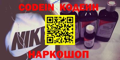 MDMA Premium VHQ Владимир
