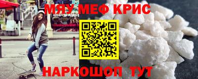 COCAINE Владивосток