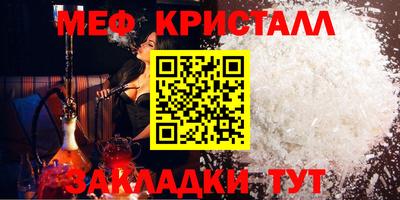 MDMA Premium VHQ Владимир